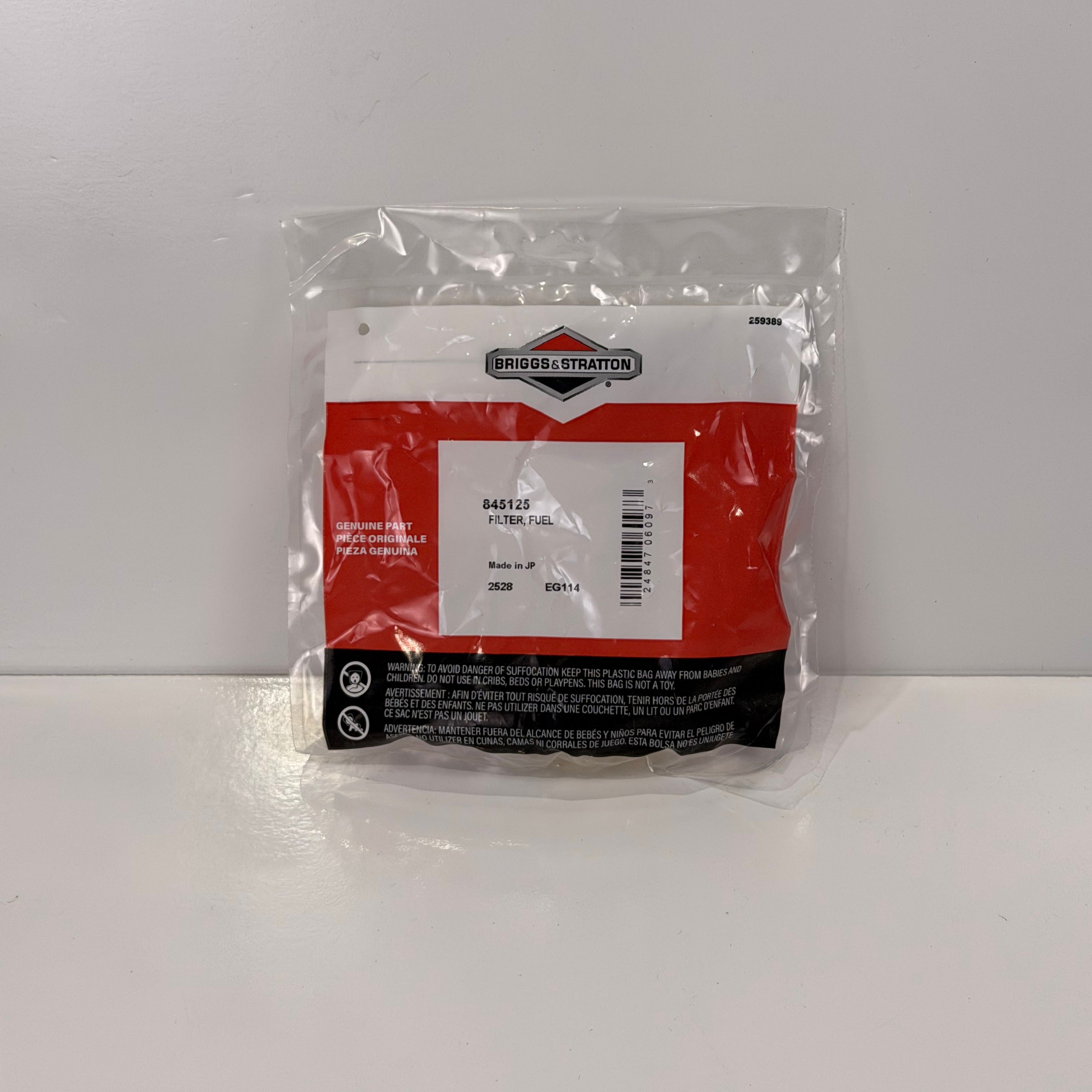 BRIGGS & STRATTON 845125 - FUEL FILTER